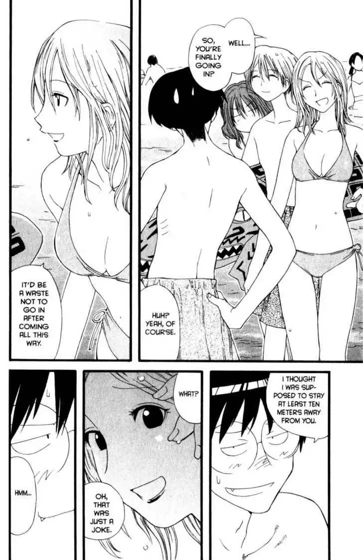 Genshiken - The Society for the Study of Modern Visual Culture Chapter 15 17